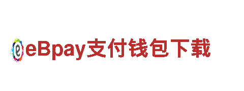精彩刺激，B体育网页版在线登录游戏公司震撼登场！